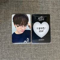 線上特典
