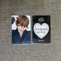線上特典