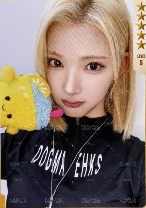 非現 五星Jiwoo B版 編號隨機