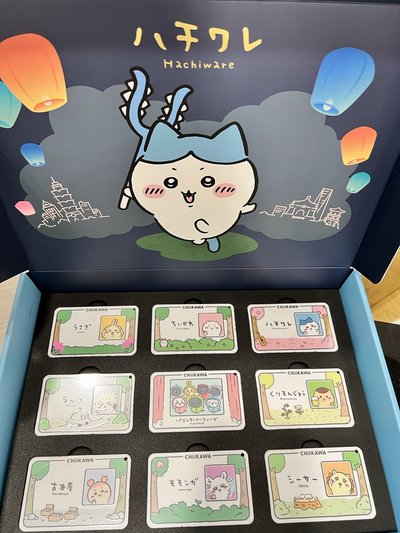 現貨 CHIIKAWA DAYS 台北展覽特典 發光討伐棒+角色名牌組
