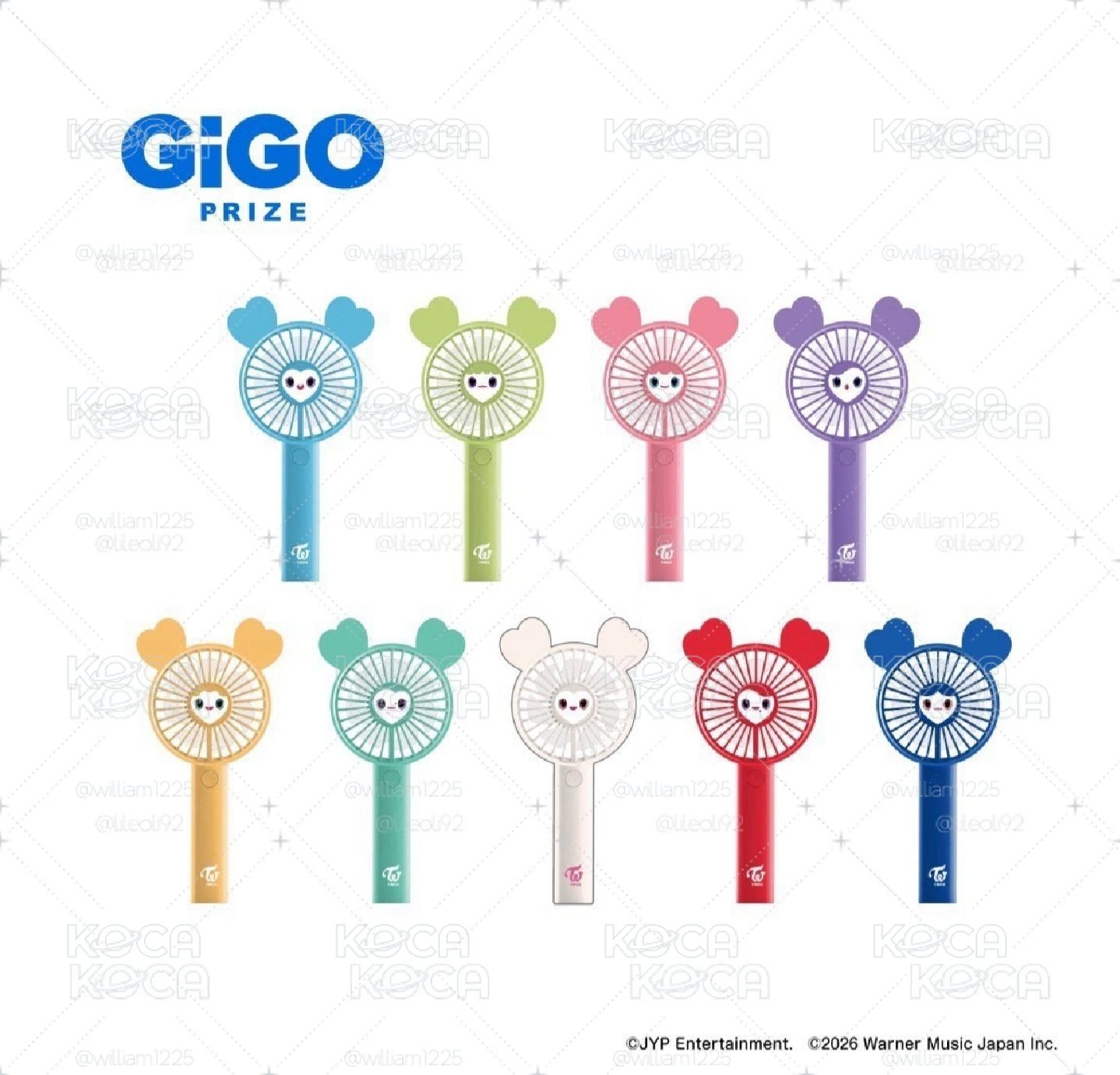 Gigo子瑜風扇（非現 有盒
