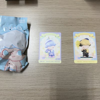 Dimoo💤夢裡夢外系列💤