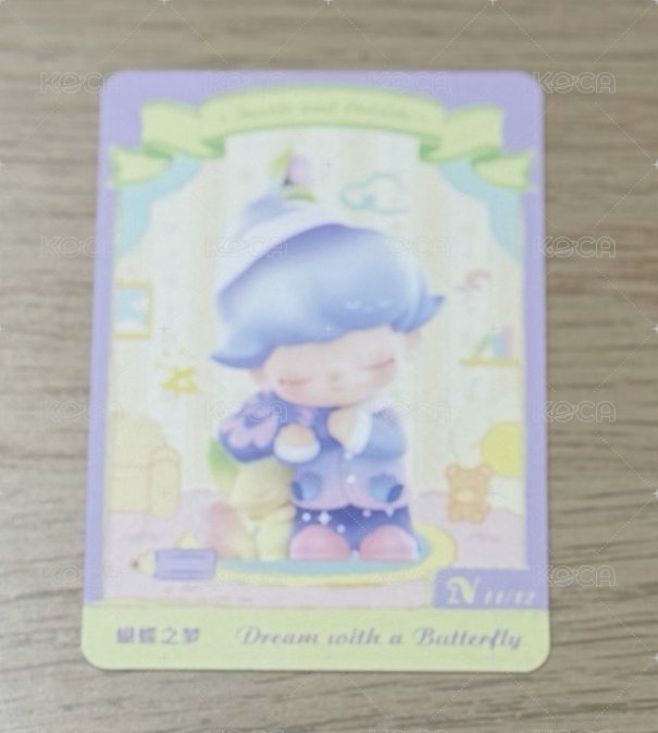 蝴蝶之夢🦋
