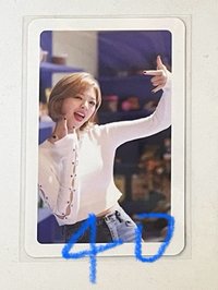 聖誕定專卡