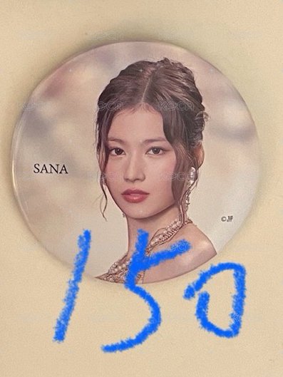 漂亮紗徽章