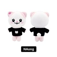 二巡 jyp TWINZY 15cm 中娃 NAong