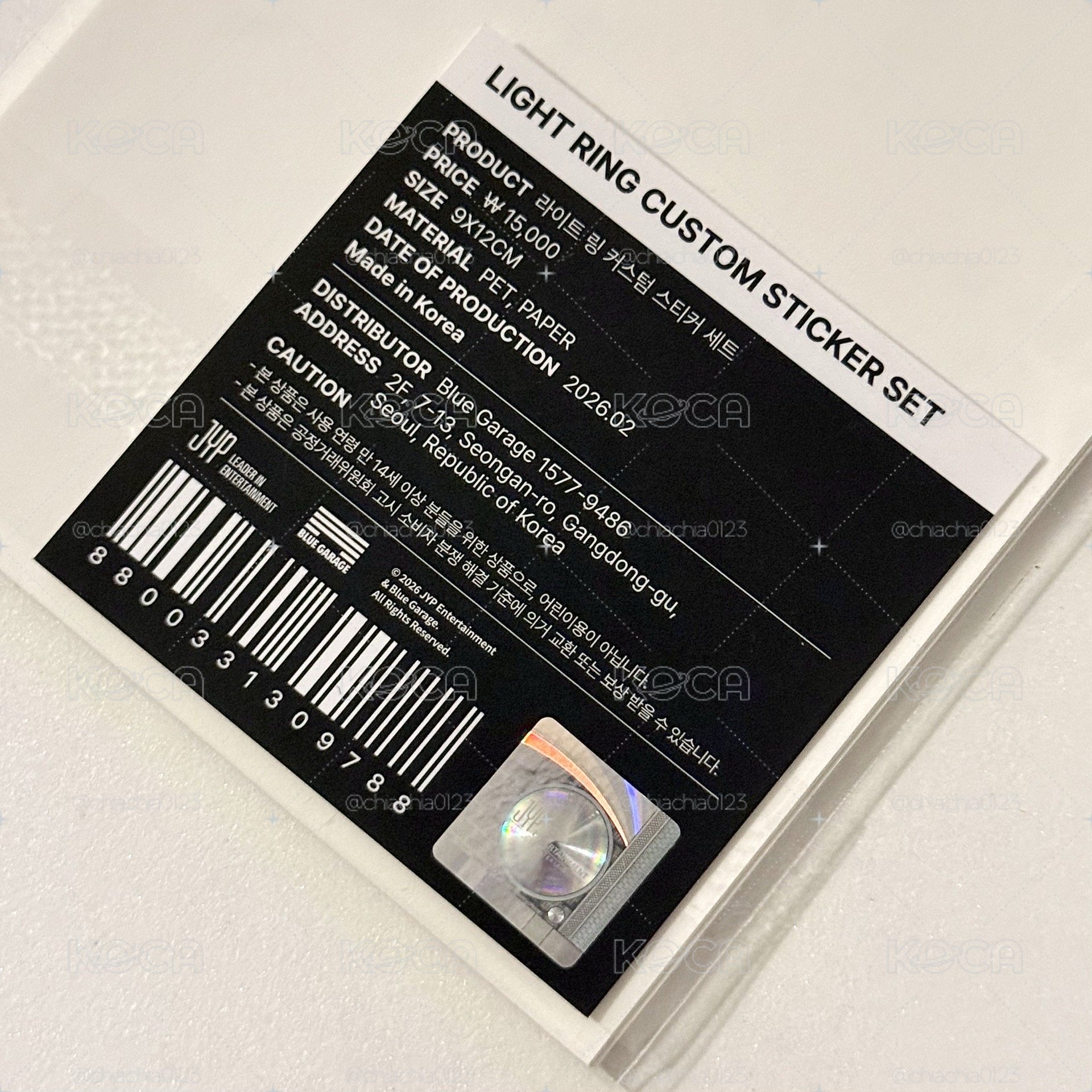 三巡 手燈周邊 裝飾貼紙組