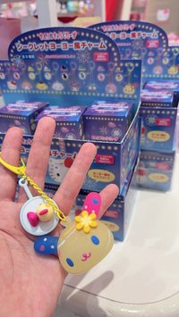 吊飾 布丁狗