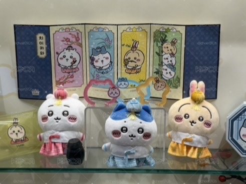 現貨 韓國限定韓服 吉伊小八兔兔含屏風