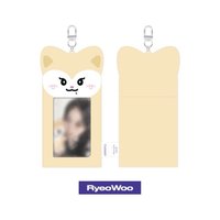 二巡 jyp TWINZY 軟 卡套 (組) RyeoWoo