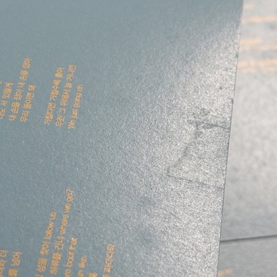 One to All 專輯 Wave ver. 全專