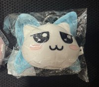 賢