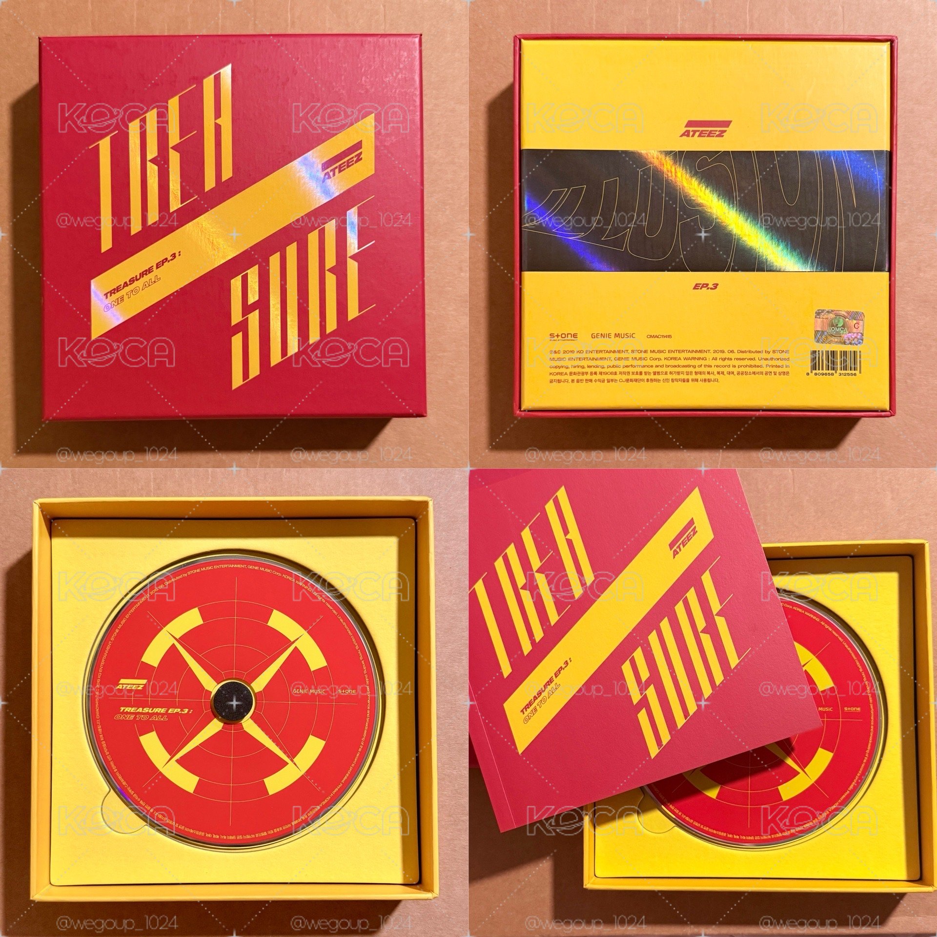 One to All 專輯 Illusion ver.全專