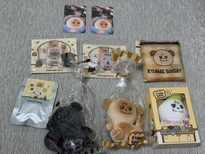 圭咩快閃
