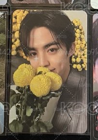 迷八捧花