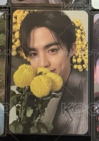 迷八捧花