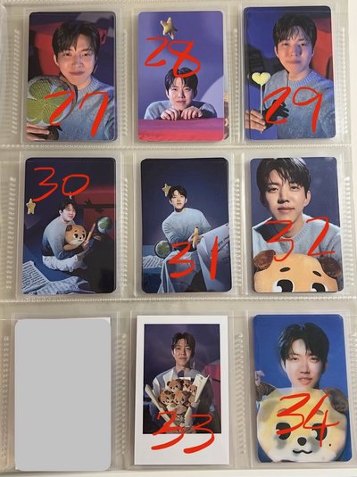 Day6 尹度云小卡