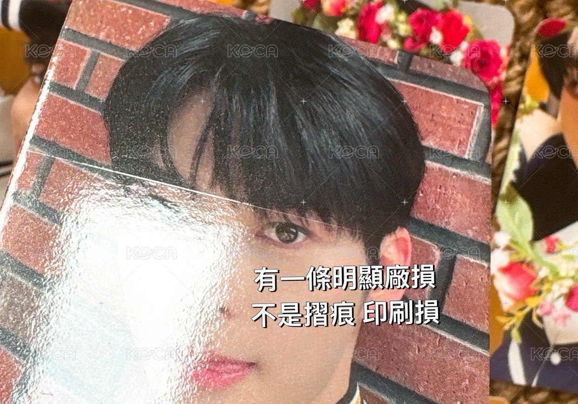 彬AM(有明顯廠損） 