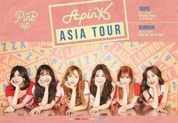 2nd Asia TOUR-PINK UP