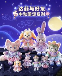 2024香港迪士尼 中秋系列