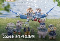 2024上迪 牛仔風系列