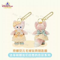 上海迪士尼2025達菲自然的色彩 吊娃 貝兒 太陽貝兒 太陽貝