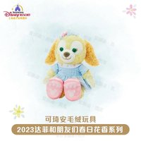 2023上迪 春日花香系列 SS娃 可琦安