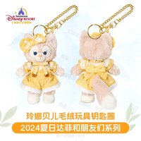 2024上迪 夏日系列 吊娃 貝兒