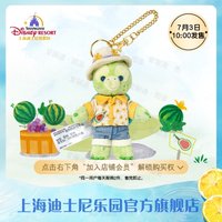 2024上迪 夏日系列 吊娃 