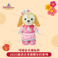 2023上迪新春系列 兔年 SS娃 可琦安