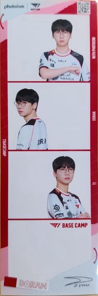 2026 LCK T1 人生四格卡 / 拍貼 