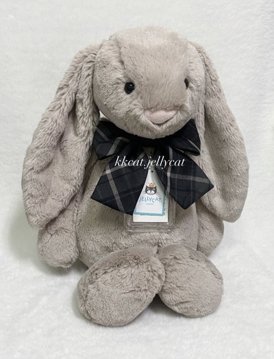 36cm 奶茶色邦尼兔