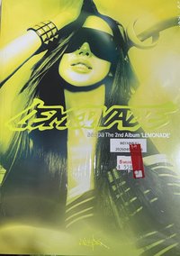 吉