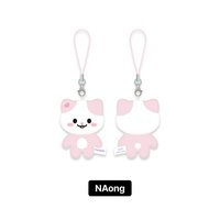 2025 FM jyp TWINZY mini 迷你 7cm 潦草 吊娃 NAong