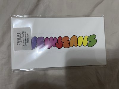 整盤不拆