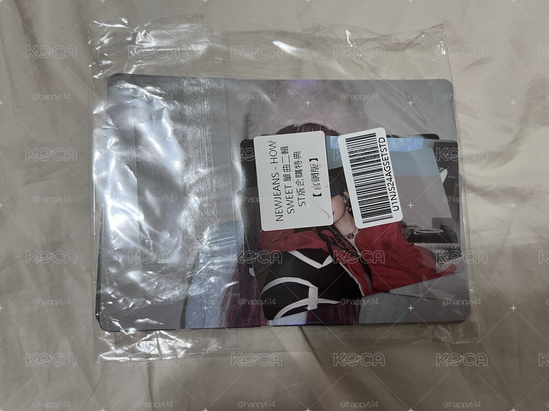 整盤不拆