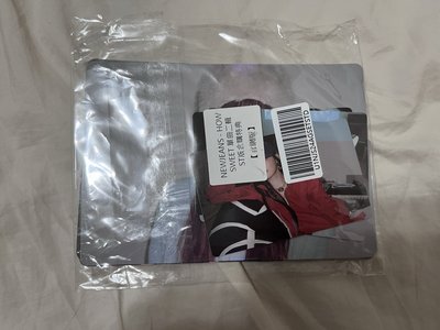 整盤不拆