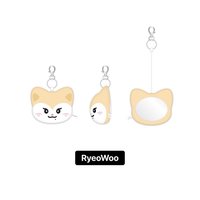 2025 FM jyp TWINZY 大頭鏡 吊娃 RyeoWoo