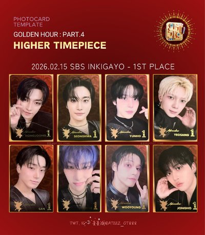 higher SBS、MBC 一位紀念卡
