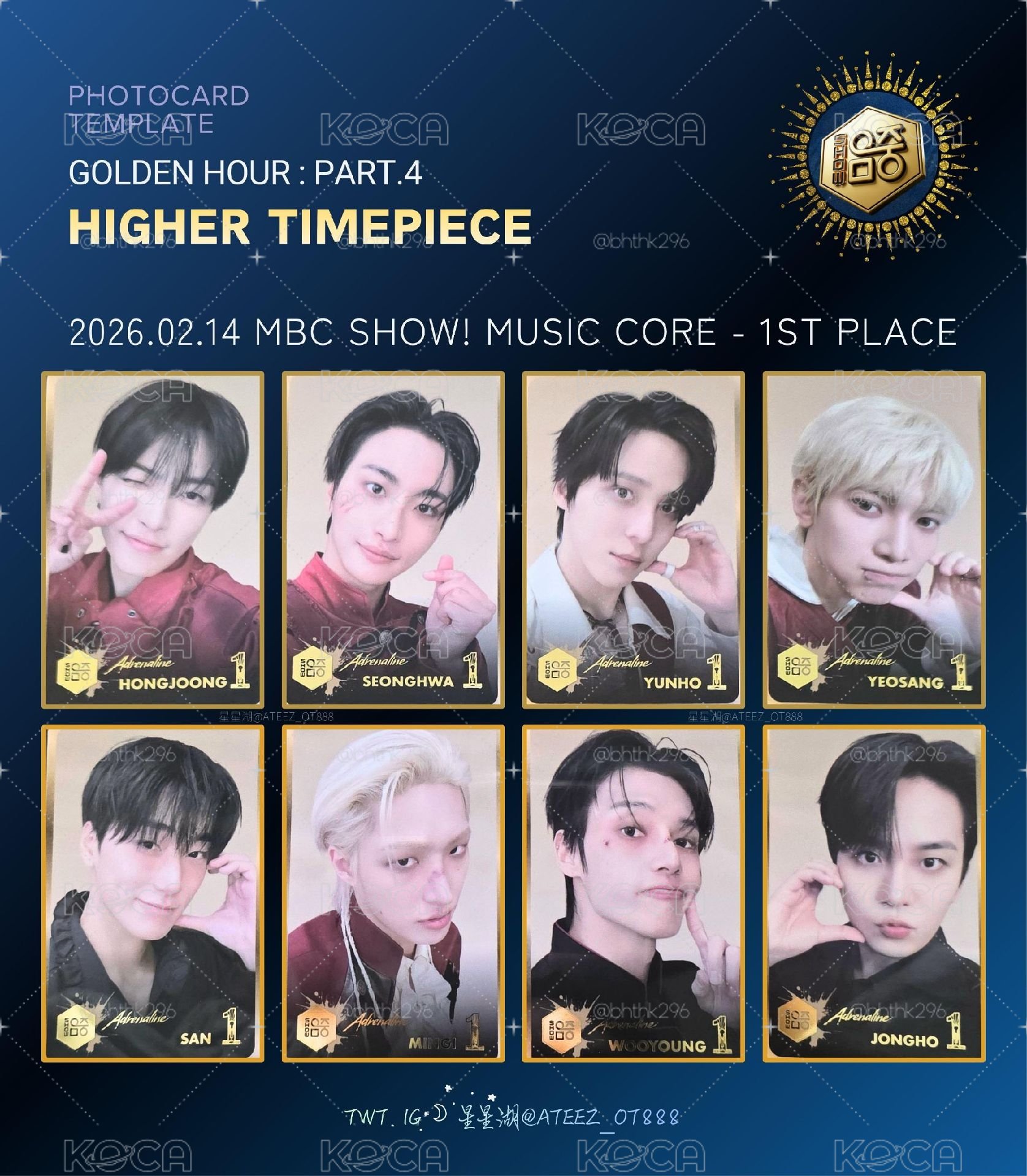 higher SBS、MBC 一位紀念卡