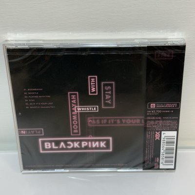 Re:BLACKPINK JP CD 未拆