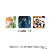原畫杯墊