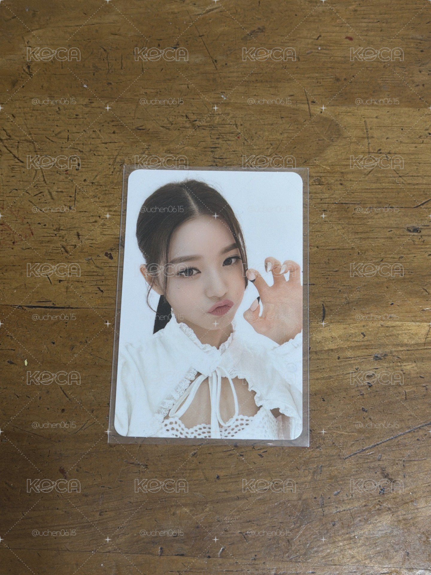 wonyoung