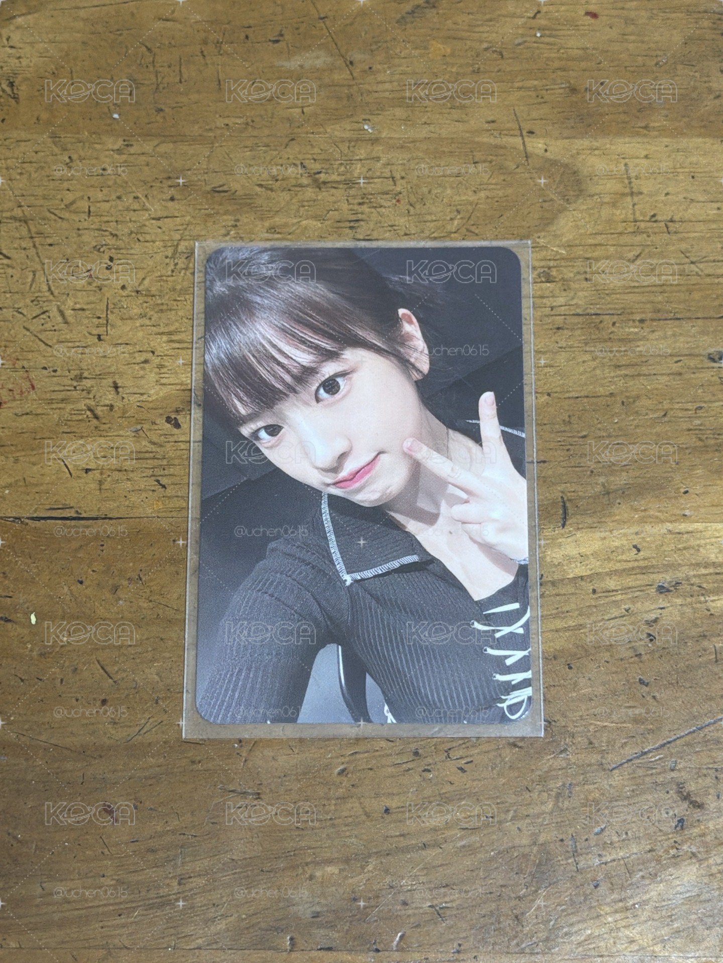 yujin 