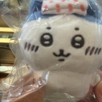 泡溫泉