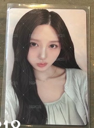 秋