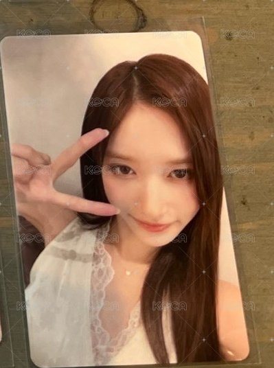 瑞