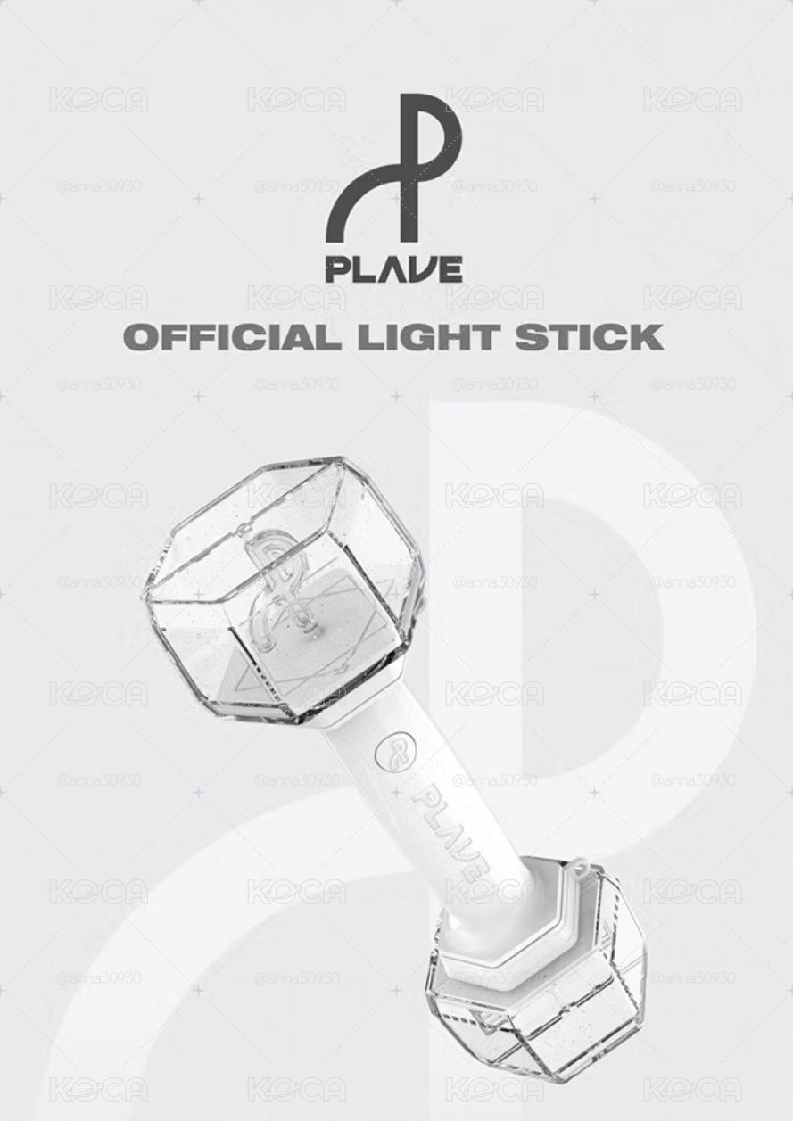 PLAVE 官方應援手燈