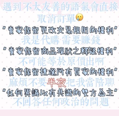 其實平日我很閒 可以找我聊天