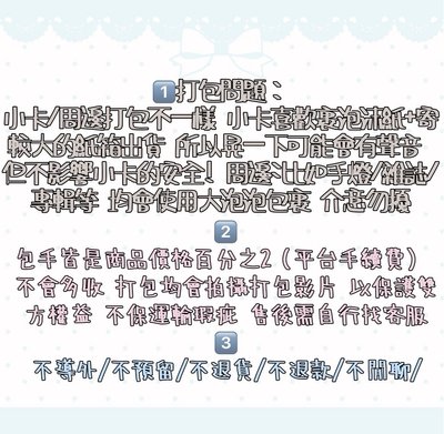 其實平日我很閒 可以找我聊天